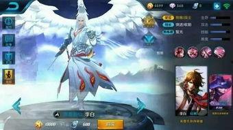 凤求凰抽奖爆料视频下载,精彩内容抢先看 第2张 凤求凰抽奖爆料视频下载,精彩内容抢先看 第2张