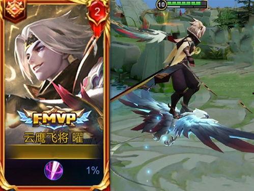 王者曜新皮肤最新爆料,神秘幻影，荣耀归来！  第2张