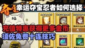 金鸣爆料最新消息今天,今日热点事件深度解析  第1张