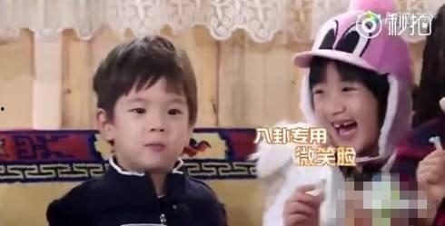 娱乐八卦吃瓜八卦  第2张